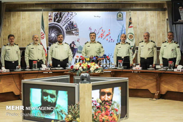 مراسم روز خبرنگار در مرکز فرماندهی نیروی انتظامی