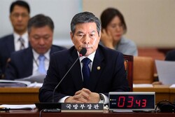S. Korea says to decide for itself about dispatching troops to Strait of Hormuz
