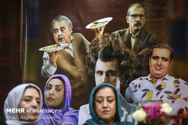 نشست رسانه ای مجموعه تلویزیونی «محرمانه»