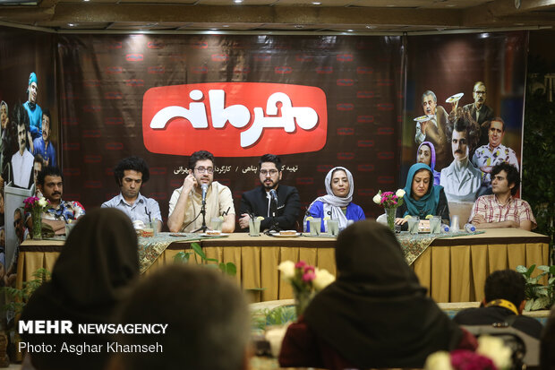 نشست رسانه ای مجموعه تلویزیونی «محرمانه»