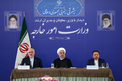Hassan Rouhani