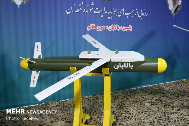 Iran Defense Ministry unveils UCAV precious guided bombs, missiles