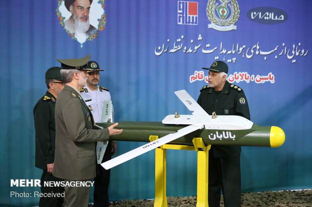 Iran Defense Ministry unveils UCAV precious guided bombs, missiles