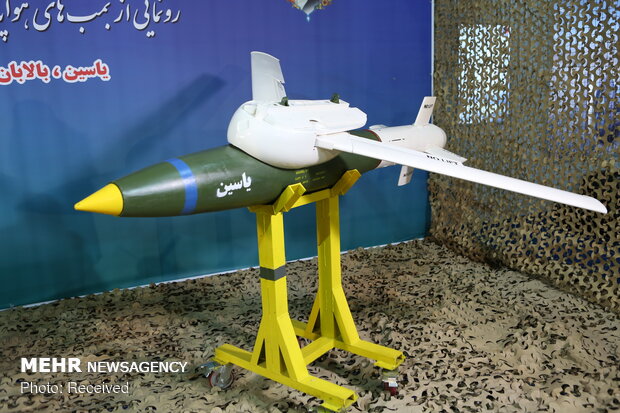 Iran Defense Ministry unveils UCAV precious guided bombs, missiles