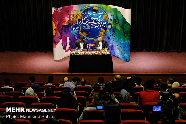 32nd Iran's intl. children filmfest. press conference