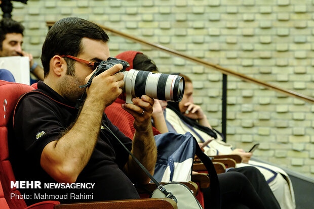 32nd Iran's intl. children filmfest. press conference