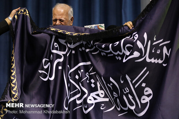 Unveiling ceremony of new flag of dome of Hazrat Zeinab (SA) shrine