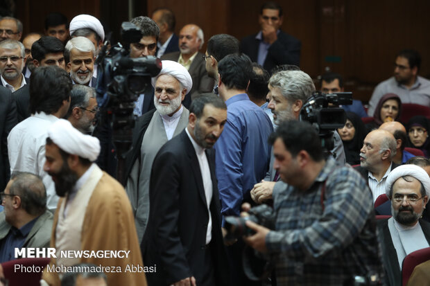 مراسم تودیع و معارفه رئیس دادگستری استان تهران