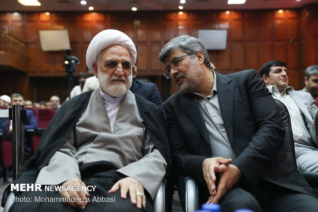 مراسم تودیع و معارفه رئیس دادگستری استان تهران