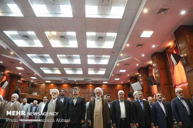 مراسم تودیع و معارفه رئیس دادگستری استان تهران