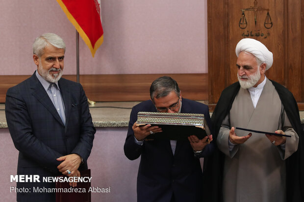 مراسم تودیع و معارفه رئیس دادگستری استان تهران