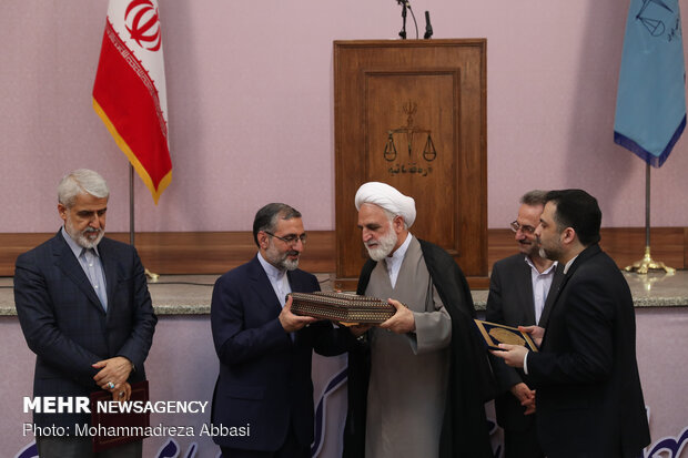 مراسم تودیع و معارفه رئیس دادگستری استان تهران