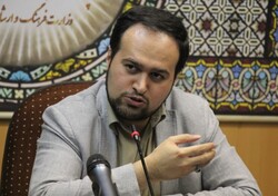 بی بی سی فارسی خبرگزاری مهر اخبار ایران و جهان Mehr News Agency