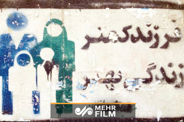 آژیر قرمز درایران به صدا درآمد/ طرح امریکایی که پس از جنگ اجرا شد آژیر قرمز درایران به صدا درآمد/ طرح امریکایی که پس از جنگ اجرا شد