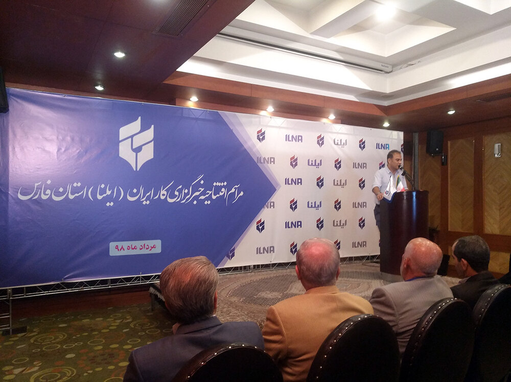 خبرنگار،شيراز،فارس،مراسم،خبرنگاران،مجازي،انجمن،مطبوعات،فضاي، ...
