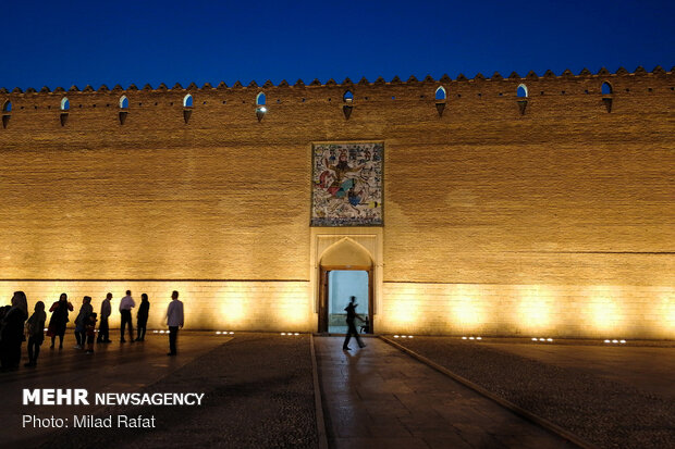 Arg of Karim Khan