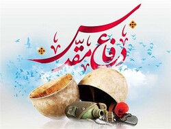 استفاده از تمامی ظرفیت‌های صدا و سیما برای ترویج فرهنگ شهادت