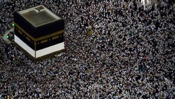 pilgrimage experience