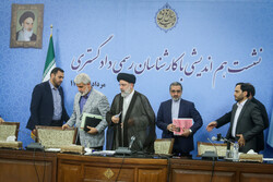 Judiciary chief's meeting with legal experts 