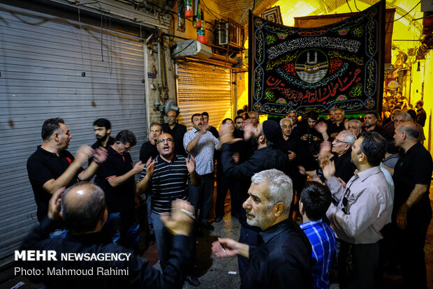 ‘Moslemiyeh” ceremony marked in Shah Abdol-Azim (AS) shrine