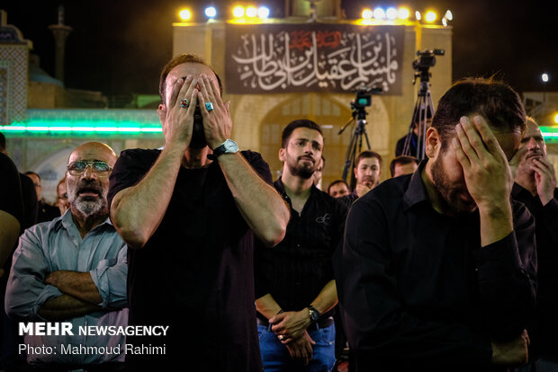 ‘Moslemiyeh” ceremony marked in Shah Abdol-Azim (AS) shrine