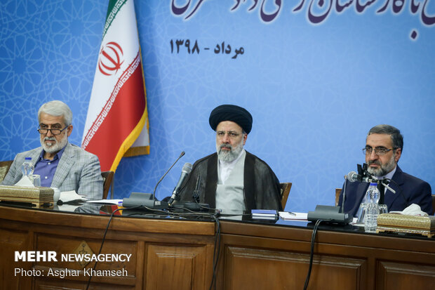 Judiciary chief's meeting with legal experts