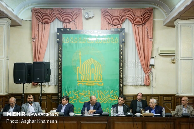 Judiciary chief's meeting with legal experts