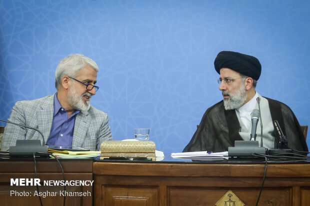 Judiciary chief's meeting with legal experts