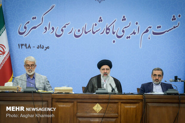 Judiciary chief's meeting with legal experts