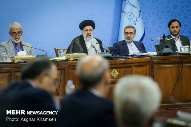 Judiciary chief's meeting with legal experts