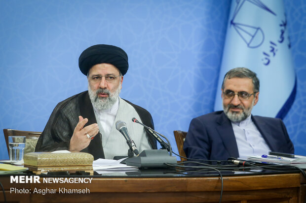 Judiciary chief's meeting with legal experts