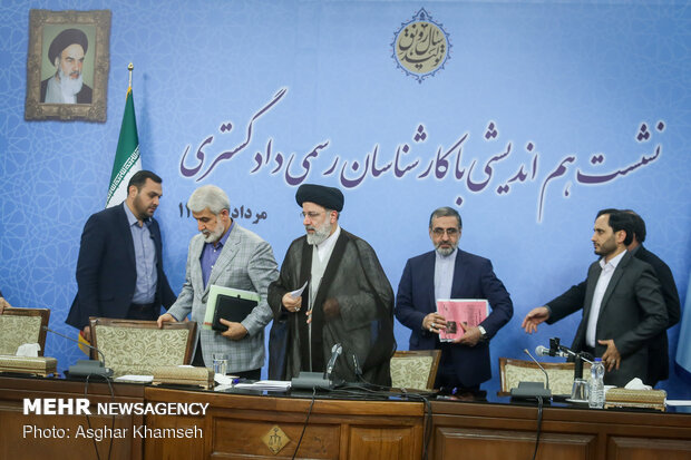 Judiciary chief's meeting with legal experts