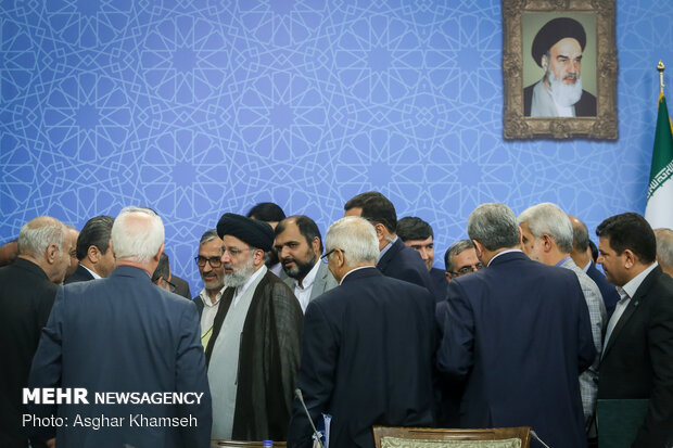 Judiciary chief's meeting with legal experts