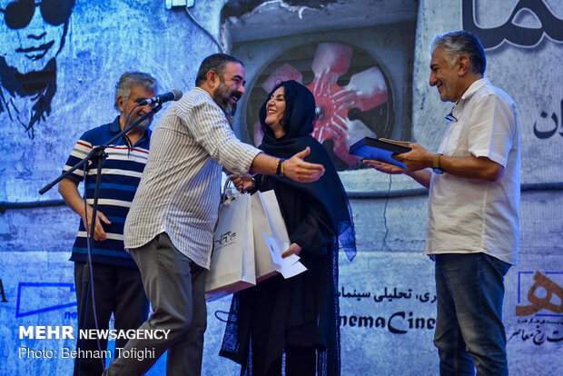 Iran's Cinema Cinema Academy Awards