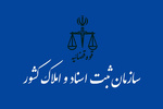 ۳۶۱ هزار میلیارد تومان وصول مطالبات و ۱۵۰ میلیون خدمت الکترونیک