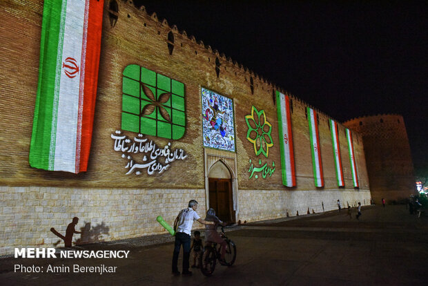 Şiraz kentinde mapping gösterisi