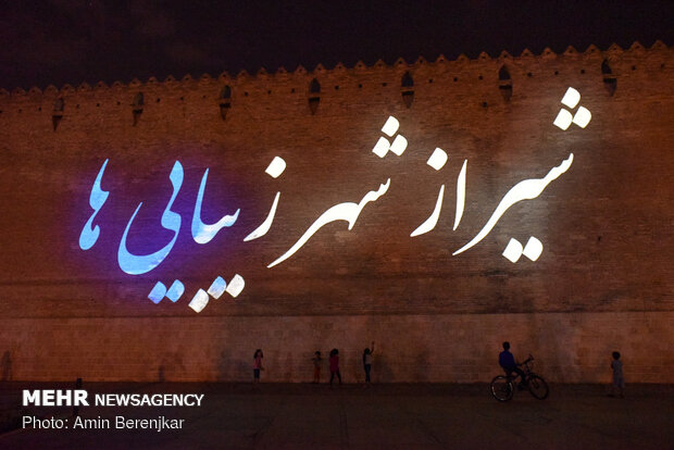 Picturesque 3D illumination at Karim Khan Citadel 