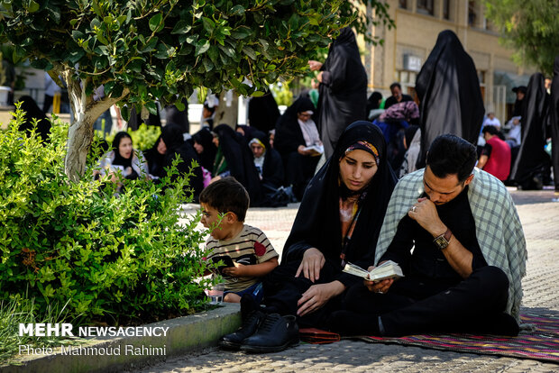 مراسم باشکوه دعای عرفه در حرم حضرت عبدالعظیم حسنی (ع)