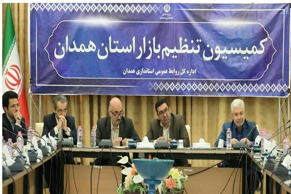 موجودی انبارهای اقلام ضروری بازار در استان همدان کافی است