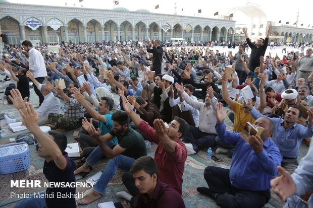 مراسم دعای عرفه در مسجد مقدس جمکران
