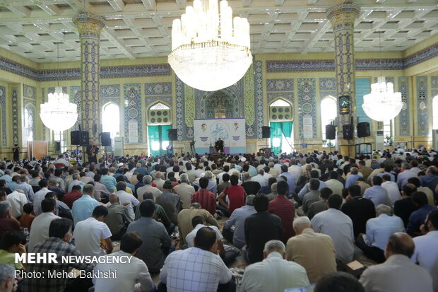 مراسم دعای عرفه در مسجد مقدس جمکران
