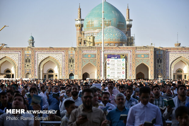 مراسم دعای عرفه در حرم مطهر رضوی