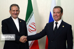 Jahangiri