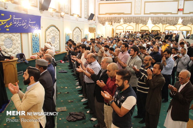 Eid al-Adha prayers at Islamic Centre of England