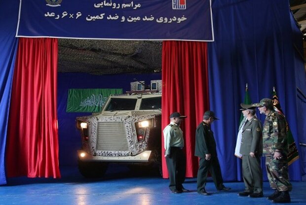 Iran unveils modern armored vehicle 'Ra'd'