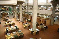 Iran National Library and Archives (INLA)