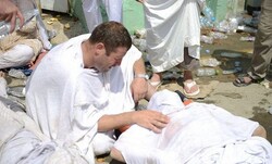Four years ago, in September 2015, the sweetness of Eid al-Adha (Eid Qurban) was turned into bitterness for Muslims all around the world, especially in Iran.