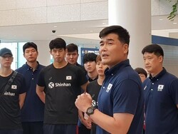 South Korea volleyball team