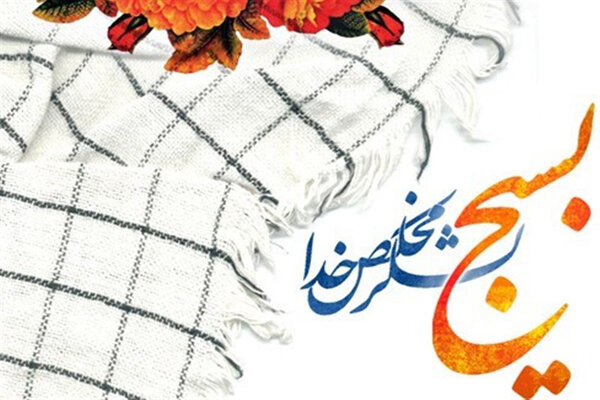 ۵۲۷ برنامه فرهنگی طی هفته بسیج در قزوین برگزار می شود