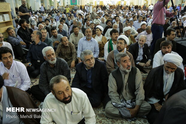 Commemorating late Afghan cleric Ayatollah Mohseni in Qom